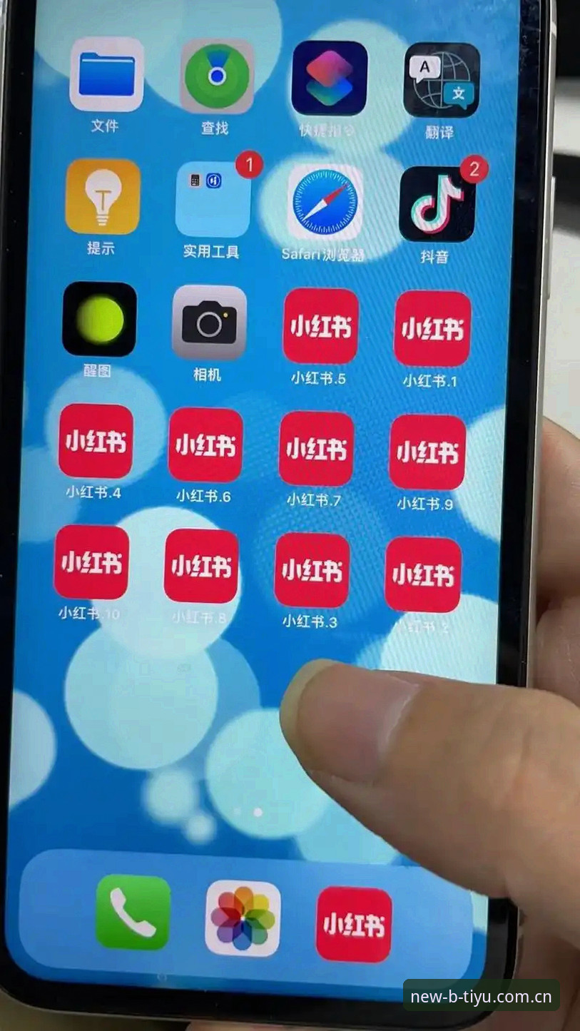 b体育手机版 资深技术玩家亲测:b体育手机版v2.1.2使用心得与实战经验